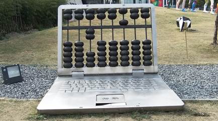 http://wax-science.fr/wp-content/uploads/E-Abacus.jpg